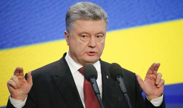 Порошенко по прежнему платит налоги в России