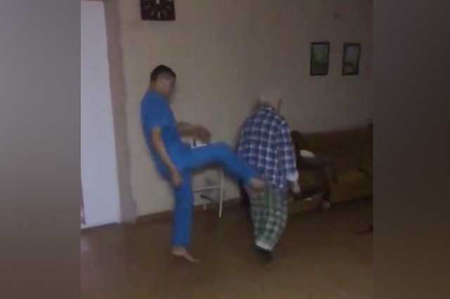 ,       ,  