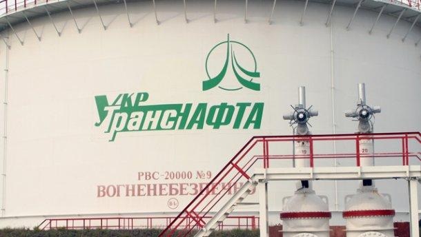 Фирмы из окружения Ахметова и Пашинского выиграли 400-миллионный тендер «Укртранснафты»