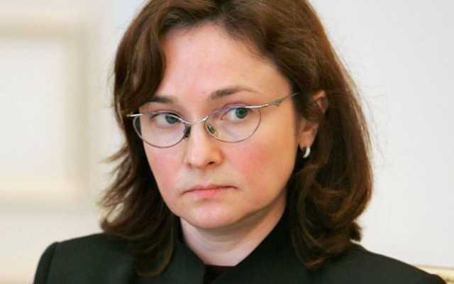 "Черный ящик" Набиуллиной