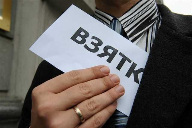 Экс-судья осужден за попытку продать должность за 4 млн рублей
