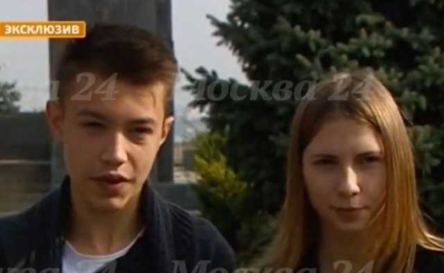 Девушка принятого за керченского стрелка Владислава Дивиза пожаловалась на травлю