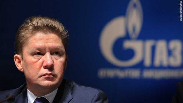 Дыра в «Газпроме» приблизилась $8 млрд
