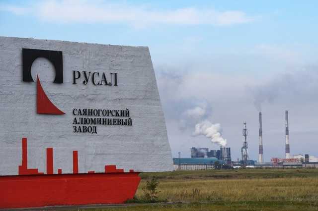 Rusal объявил о решении сменить юридический адрес с Джерси на Россию