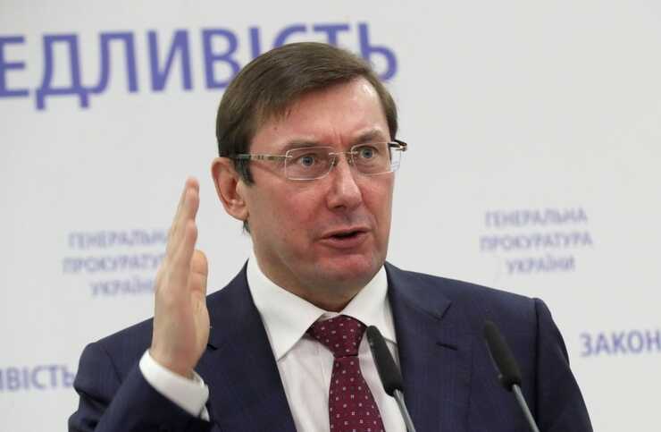 Справится ли он? Окружение Порошенко требует мужественного шага от Луценко – посадить Тимошенко
