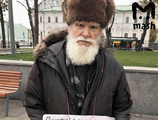 «Суд и власть на стороне мошенников»