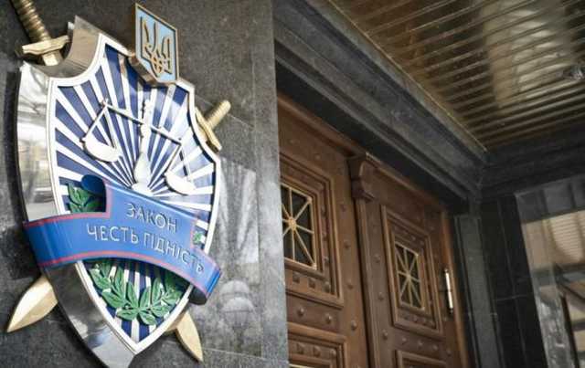 Военная прокуратура проводит обыски в Управлении госохраны