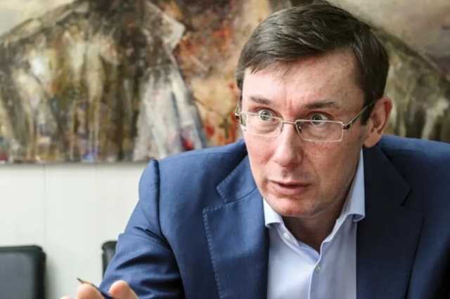 Сколько генпрокурор Луценко «получил» с Вороненкова?