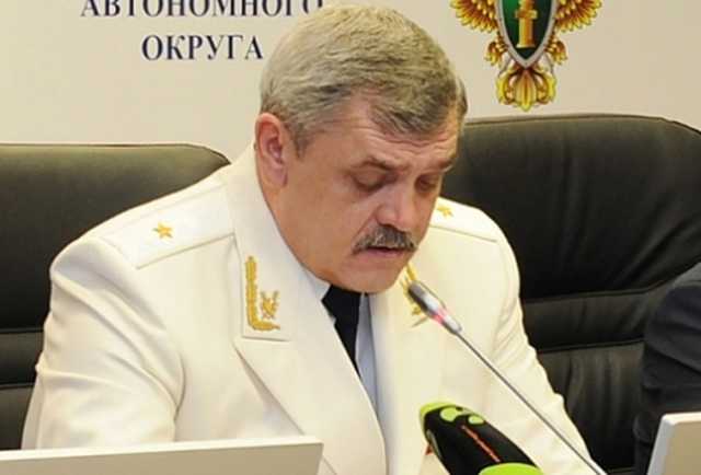 "Алкаш и старая развалина". Прокурор ЯНАО Александр Герасименко "случайно" раскрыл государственную тайну