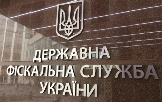 Журналист обвинил в коррупции участника конкурса на должность главного антикоррупционера ГФС