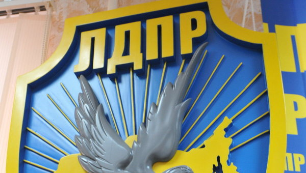 Двух депутатов ЛДПР на Ставрополье уличили в вымогательстве денег у бизнесменов