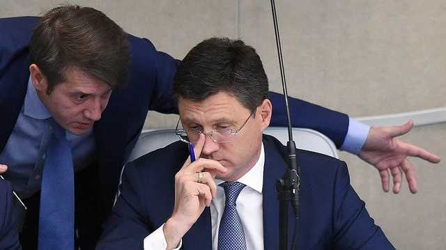 В Минэнерго понабрали кандидатов