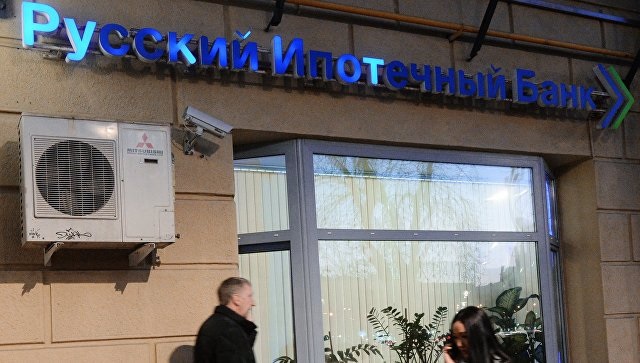 "Кончина" в стиле РИБ!