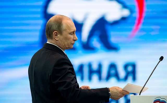 Путин посетит съезд «Единой России» на фоне падения ее рейтингов