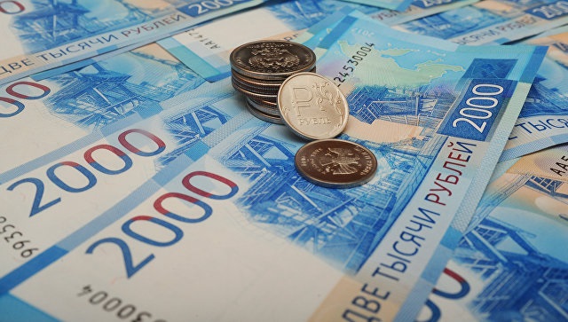 Россияне назвали необходимые для счастья зарплаты