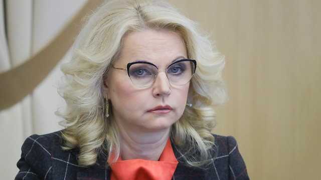 "Голая королева" Голикова?