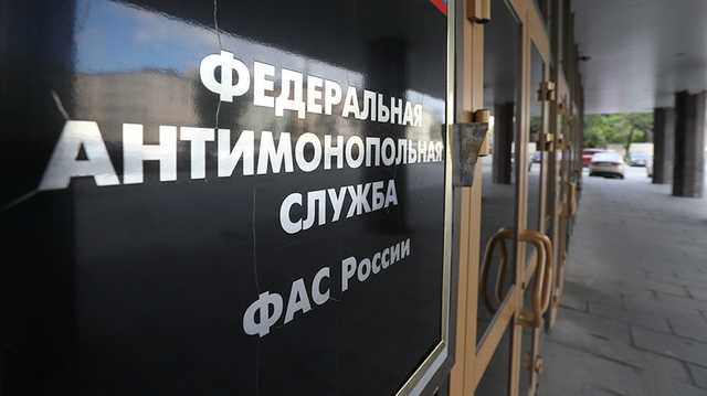 "Серые" трубы Сафина?