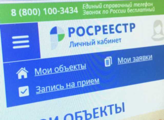 Абрамченко нужен "доктор?"