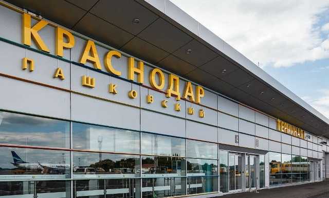 Начальника отдела полиции в аэропорту Краснодара поймали на взятке