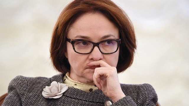 Набиуллина готовит "побег"?