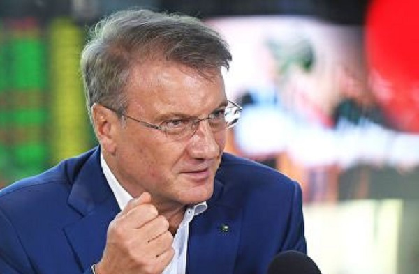 Дмитрий Бергер отсавил Сбербанк без 150 млн рублей