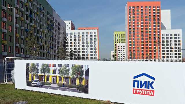 ПИК Сергея Гордеева проткнул «Большевик»