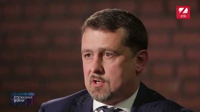 Контрразведка подтвердила, что у жены Семочко российское гражданство