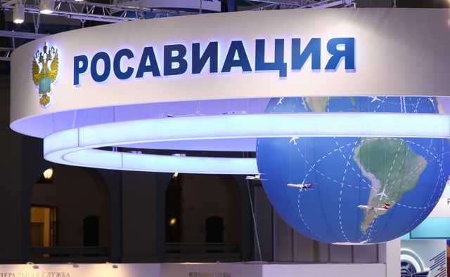 «Жемчужная река» забыла российских туристов на Хайнане