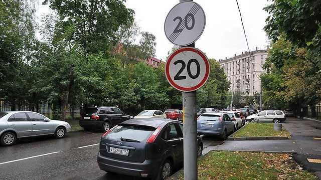 Жажда скорости: в России ужесточат штрафы за нарушение ПДД