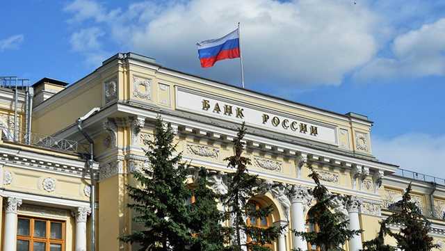 ЦБ повысил ключевую ставку
