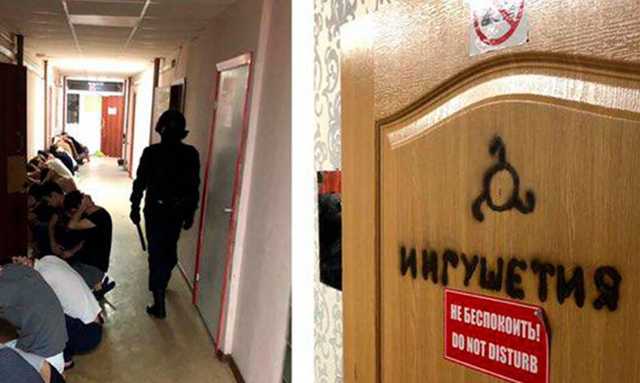 «Установили свои порядки». В общежитии московского вуза задержали 400 уроженцев Ингушетии
