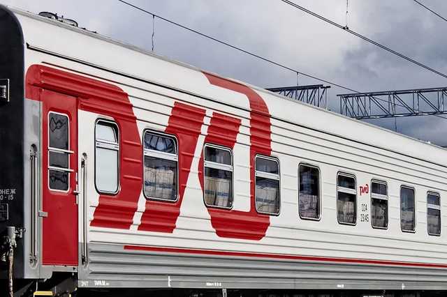 Тайчер сменил состав