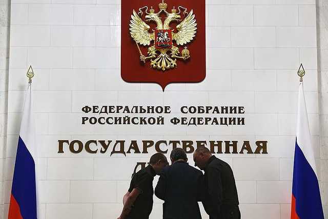 Для депутатов Госдумы отреставрируют ресторан, два кафе и магазин-кулинарию