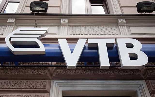 Украинскую "дочку" ВТБ отправили на ликвидацию