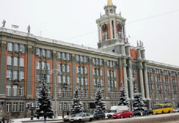 Мэрия Екатеринбурга на свой пиар в газетах потратит почти 60 миллионов