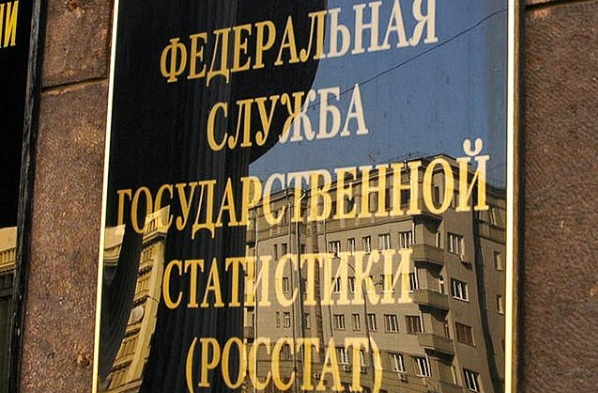 Неважно, как считают, важно, кто считает