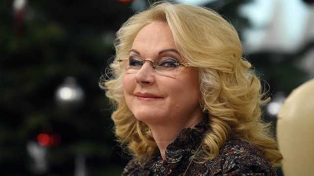 "Микс" Голикова-Чемезов?