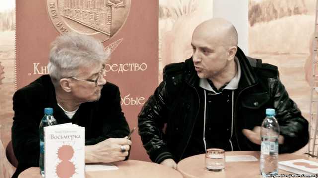 Эдуард Лимонов исключил Захара Прилепина из партии “Другая Россия”. За членство в ОНФ