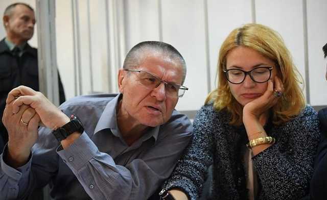 Выступавшая против Улюкаева чиновница Минэкономразвития назначена замминистра