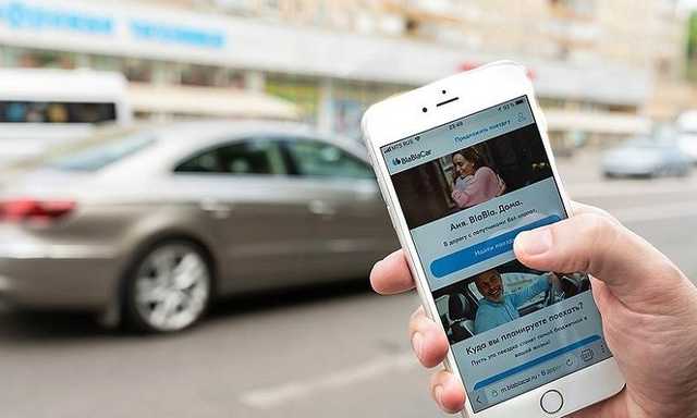 Пользователи соцсетей вызвались выявлять убийц и грабителей из BlaBlaCar