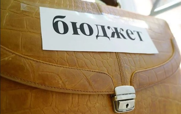 Почему бюджет России на 2019 год оказался за семью печатями