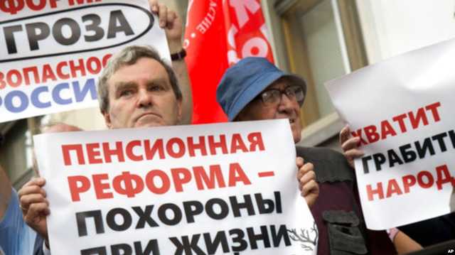 В Кемерово двое неизвестных избили организатора митинга против пенсионной реформы