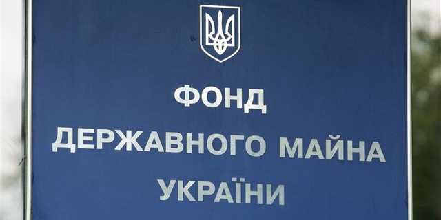 Фирмы-«прокладки» синхронно повысили цены на доступ в реестр ФГИУ
