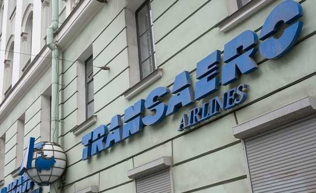 У «Трансаэро» изъяли имущество на 500 млн руб. по делу о неуплате зарплат
