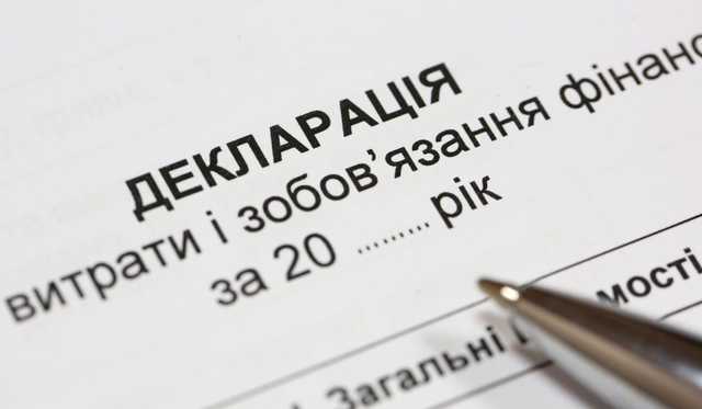Депутат Киевсовета Харчук не задекларировал квартиры почти на три миллиона