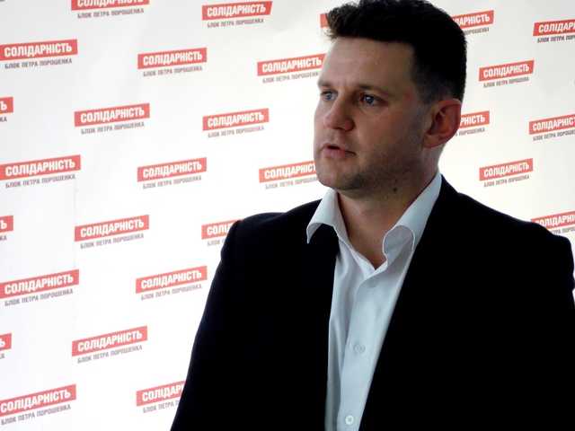 НАБУ закрыло производство против главы волынской «Солидарности»