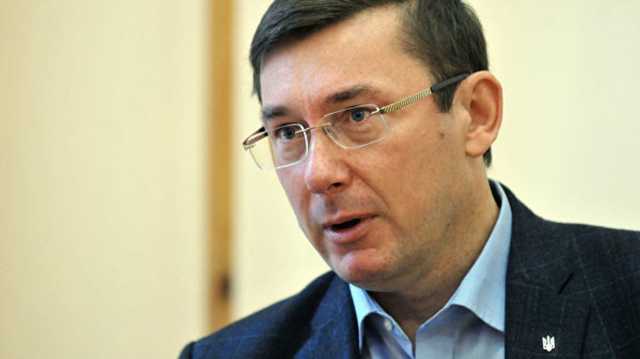 После праздников Луценко потерял трудоспособность. Документ