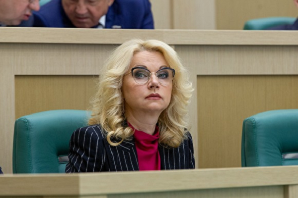 Вице-премьер Татьяна Голикова предложила переосмыслить подходы к оценке уровня бедности