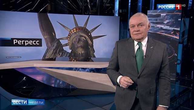 Фейк «Вестей недели»: американские правила ведения войны предусматривают взятие заложников