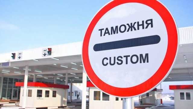 «Последняя гастроль». Украинские таможенники сорвались с тормозов: что происходит на границе